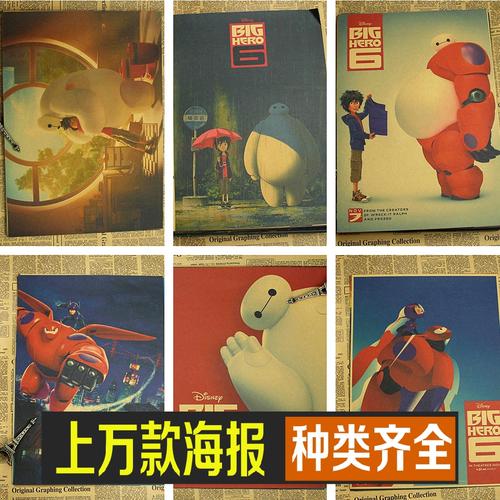 日本武藏大学学位证电子图